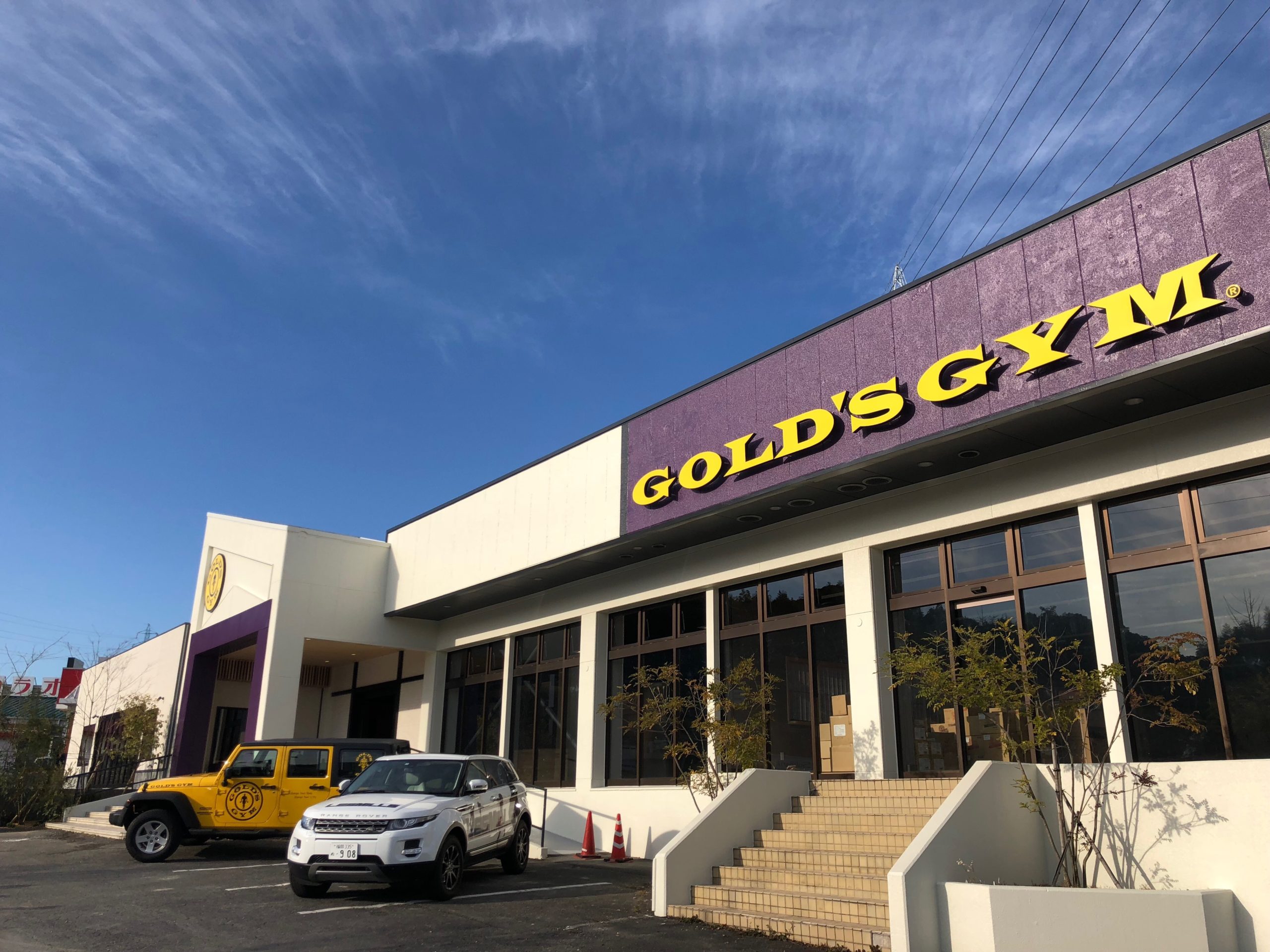 4 25 15 00 ゴールドジム飯塚店 Live配信 Zoom開催 Chikuho Caravan